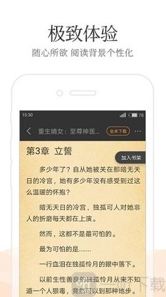 金沙澳门登陆网站